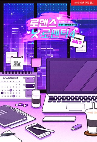 4권