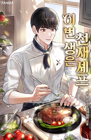 5권