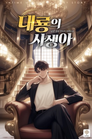 1권