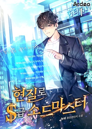 1권