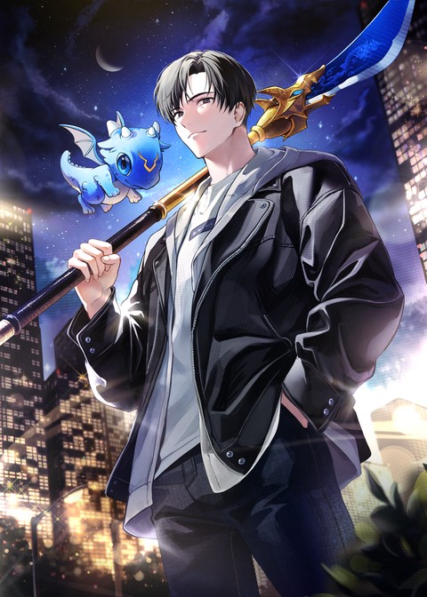 이혼 후 경험치 100,000배 [단행본]