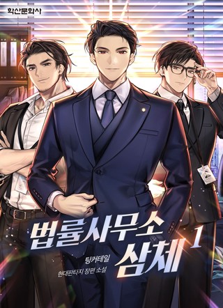 5권