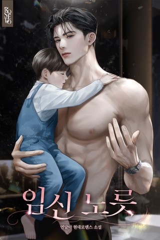 1화