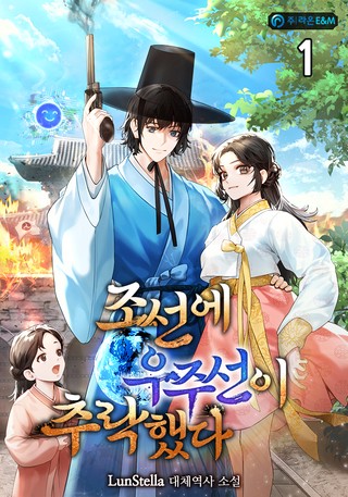 1권