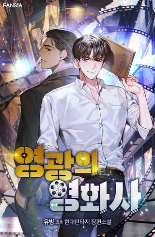 5권