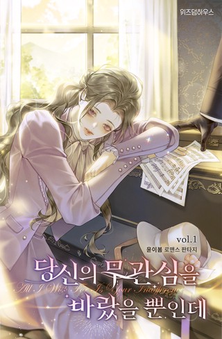1권