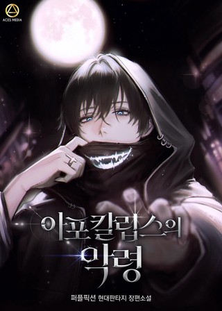 3권