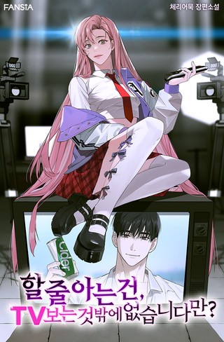 3권