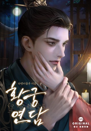 1권