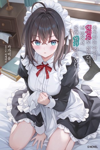 1권