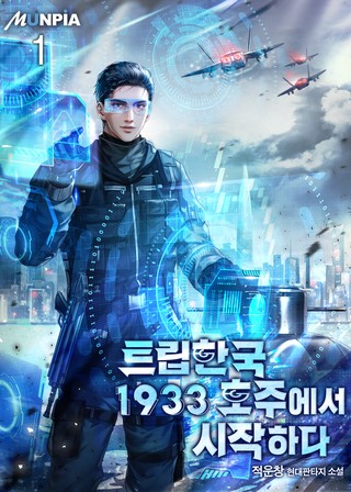 1권