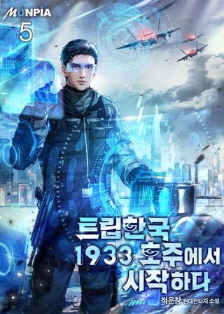 5권