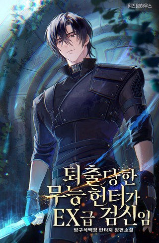 2권