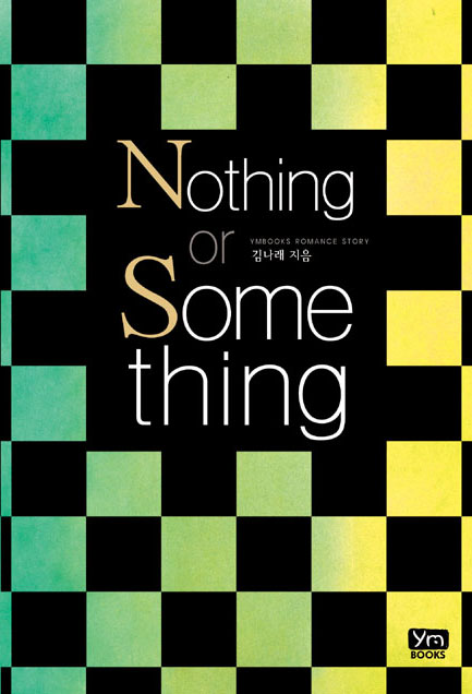 Nothing or Something