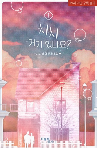5권